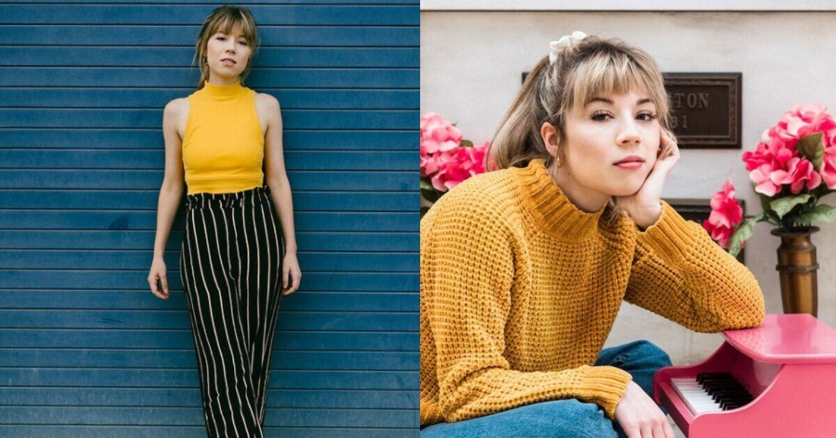 Jennette McCurdy: iCarly Star Quits Acting, Says She Is Ashamed
