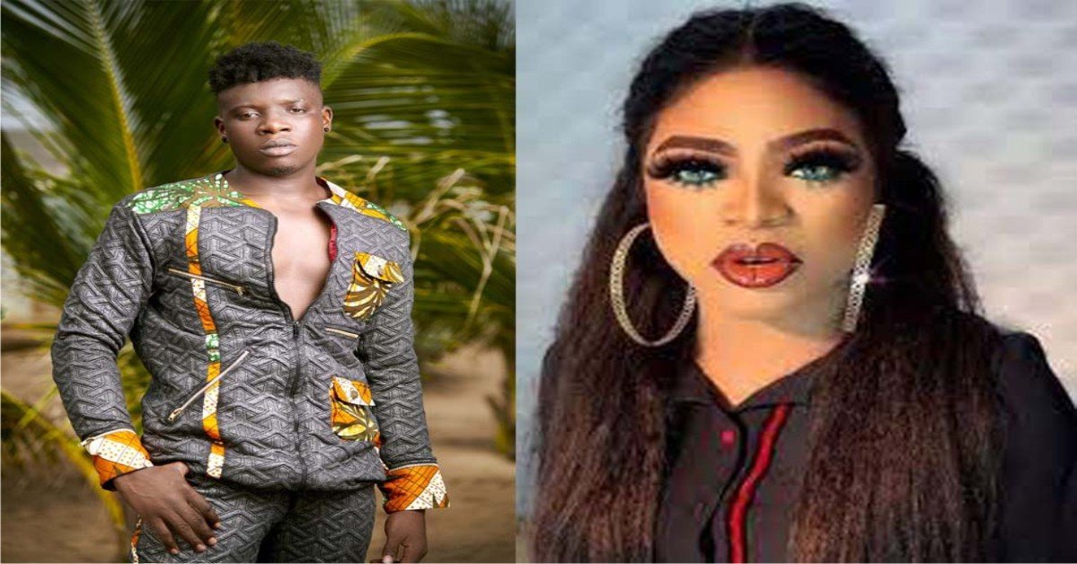 VIDEO: I won’t mind dating Bobrisky - Starzzii