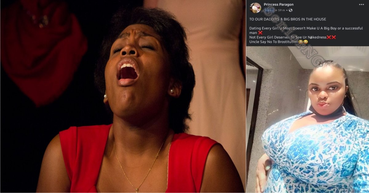 Not Every Girl Deserves To See You N’aked – Lady to Men