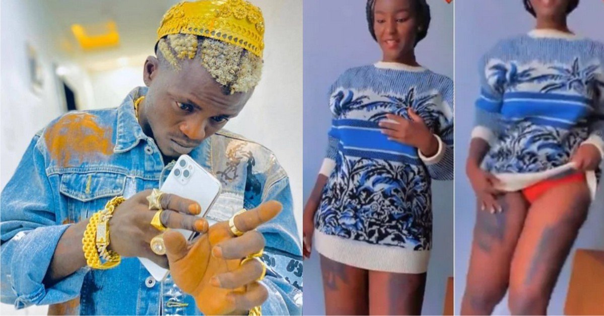 Zazu Star, Portable ‘Hookup Partner’ Flaunts Her Panties (Watch)